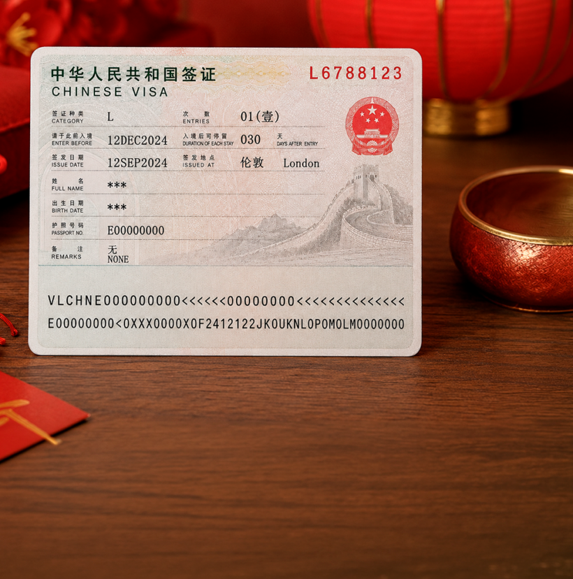visa